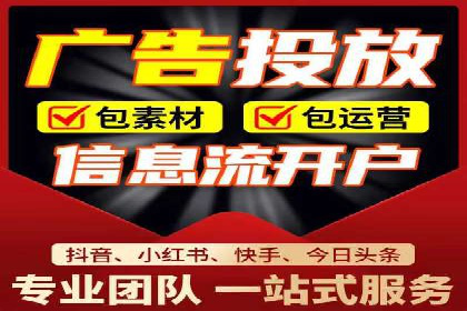 百度推广案例：案例分析及实战操作指南